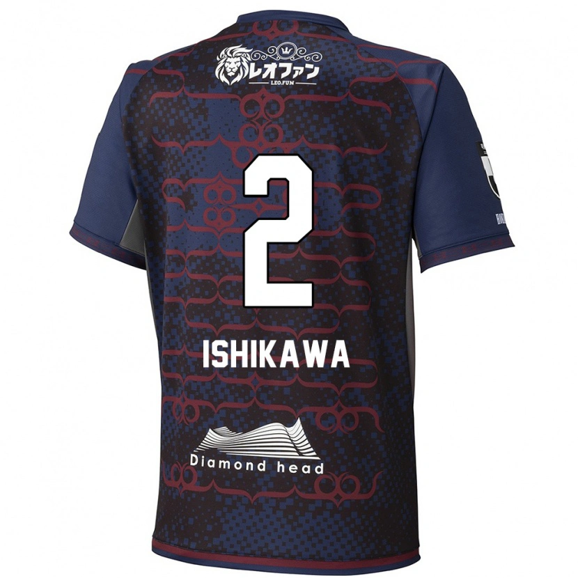 Danxen Femme Maillot Aoi Ishikawa #2 Bleu Rouge Tenues Extérieur 2025/26 T-Shirt