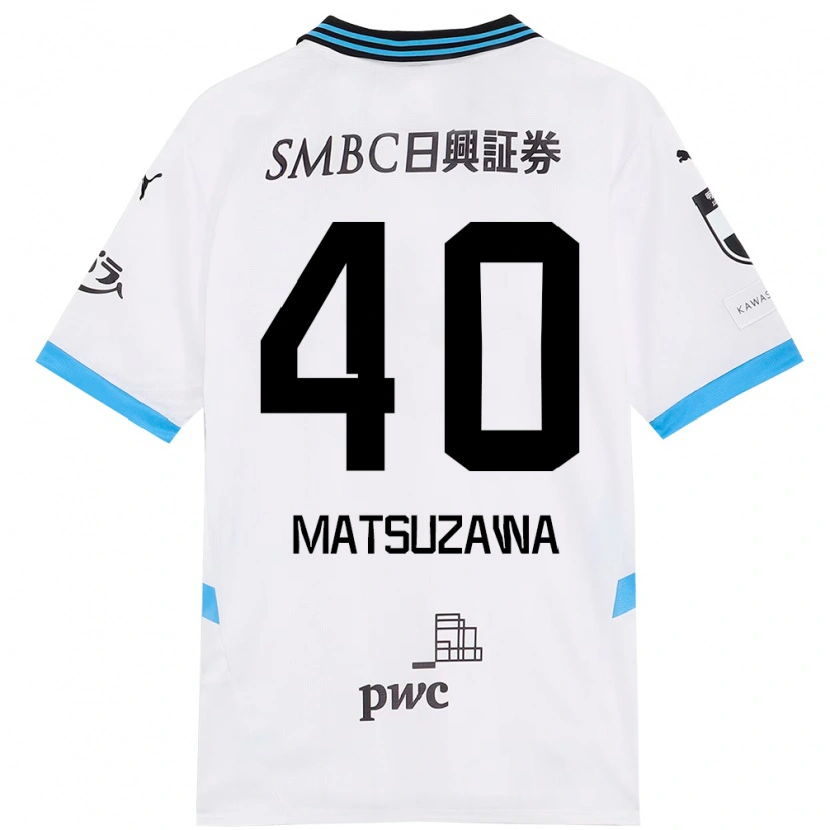 Danxen Femme Maillot Naoto Matsuzawa #40 Bleu Ciel Noir Tenues Extérieur 2025/26 T-Shirt