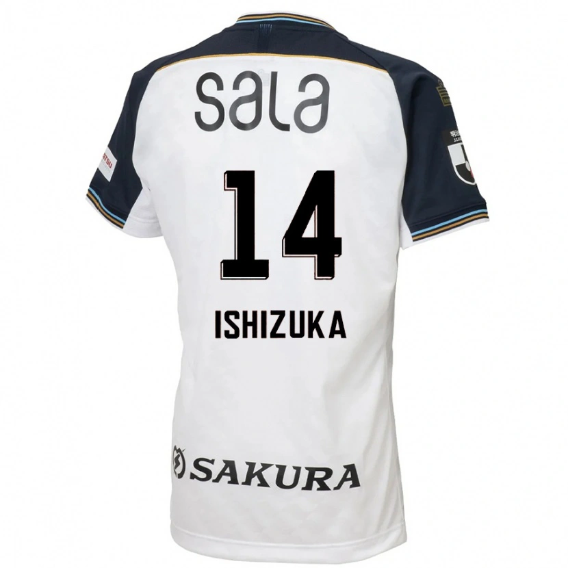 Danxen Femme Maillot Rea Ishizuka #14 Blanc Noir Tenues Extérieur 2025/26 T-Shirt