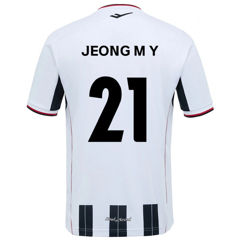 Danxen Femme Maillot Jeong Min-Young #21 Noir Rouge Tenues Extérieur 2025/26 T-Shirt