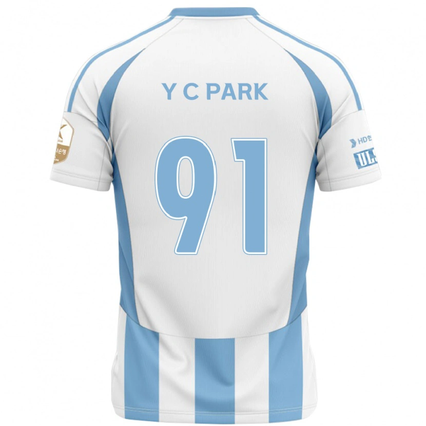 Danxen Femme Maillot Chu-Young Park #91 Bleu Royal Jaune Tenues Extérieur 2025/26 T-Shirt