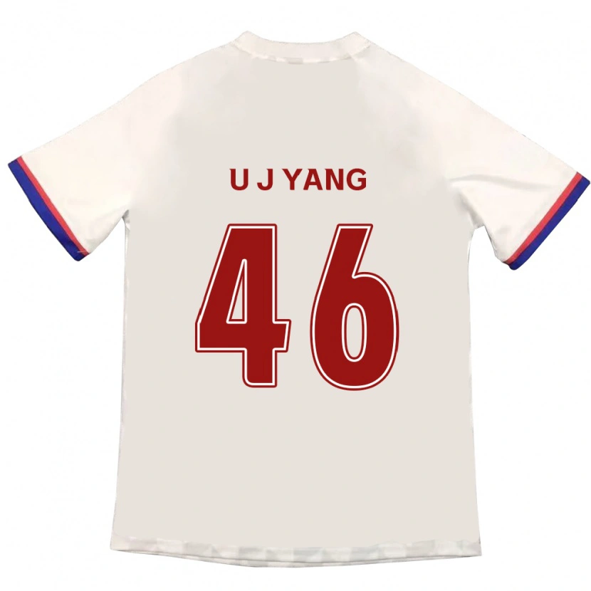 Danxen Femme Maillot U-Jin Yang #46 Bleu Royal Rouge Tenues Extérieur 2025/26 T-Shirt