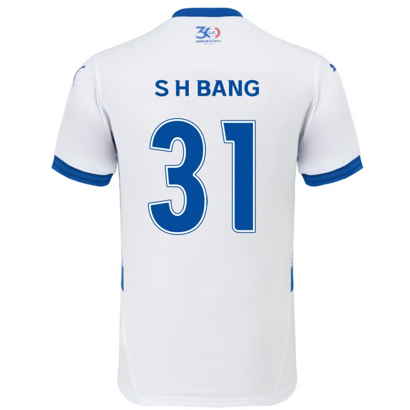 Danxen Femme Maillot Hee-Sang Bang #31 Blanc Bleu Royal Tenues Extérieur 2025/26 T-Shirt