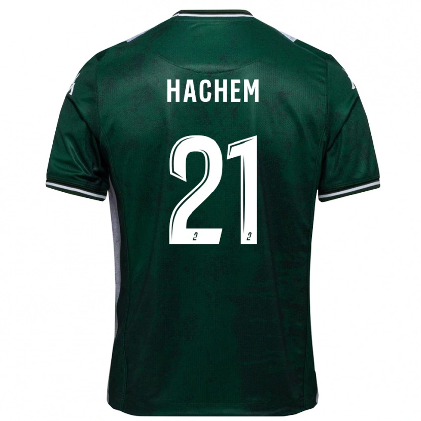 Danxen Homme Maillot Abdelsamad Hachem #21 Vert Blanc Tenues Domicile 2025/26 T-Shirt