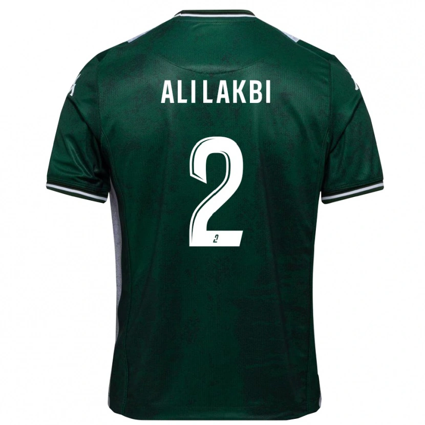 Danxen Homme Maillot Mohamed Ali Lakbi #2 Vert Blanc Tenues Domicile 2025/26 T-Shirt