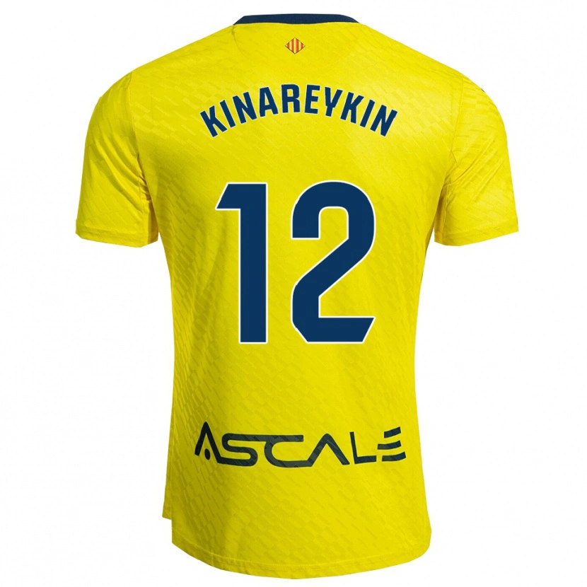 Danxen Enfant Maillot Yakiv Kinareykin #12 Jaune Marine Tenues Domicile 2025/26 T-Shirt