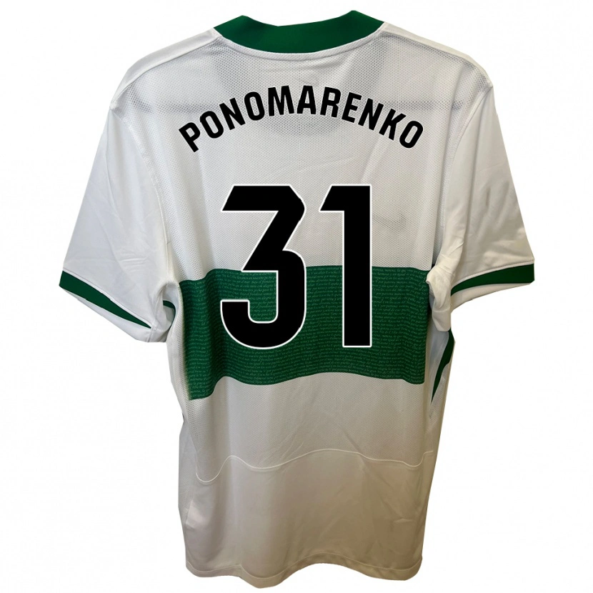Danxen Femme Maillot Borys Ponomarenko #31 Blanc Vert Tenues Domicile 2025/26 T-Shirt
