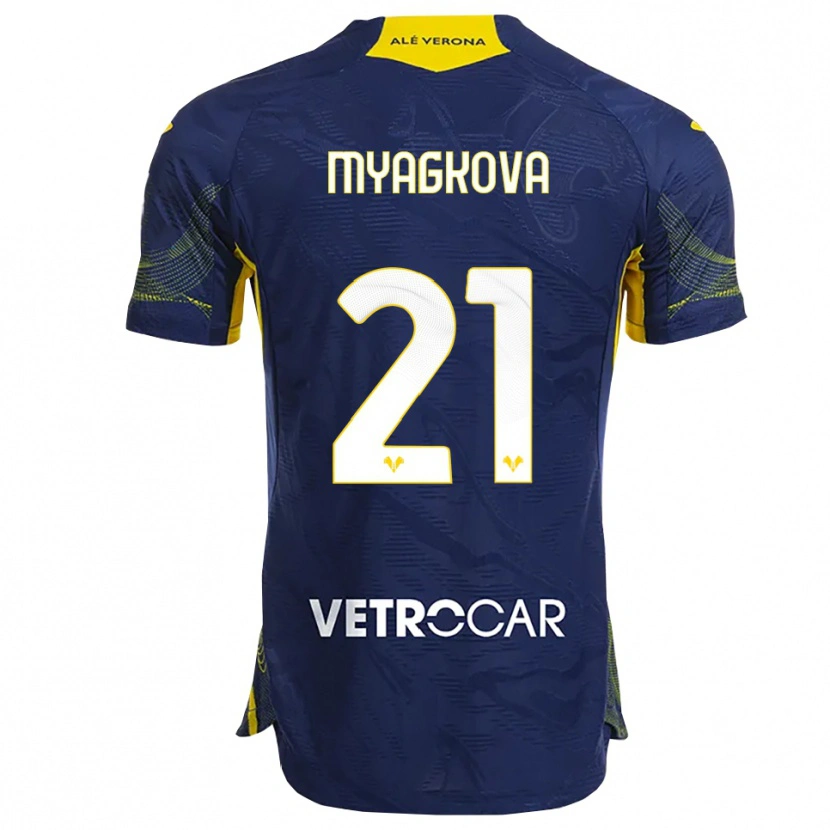 Danxen Enfant Maillot Alina Myagkova #21 Marine Jaune Tenues Domicile 2025/26 T-Shirt