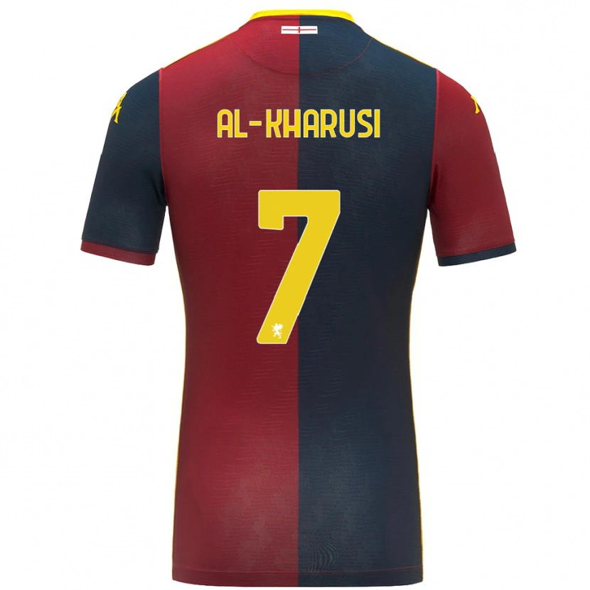 Danxen Homme Maillot Suhayb Al-Kharusi #7 Rouge Bleu Roi Tenues Domicile 2025/26 T-Shirt