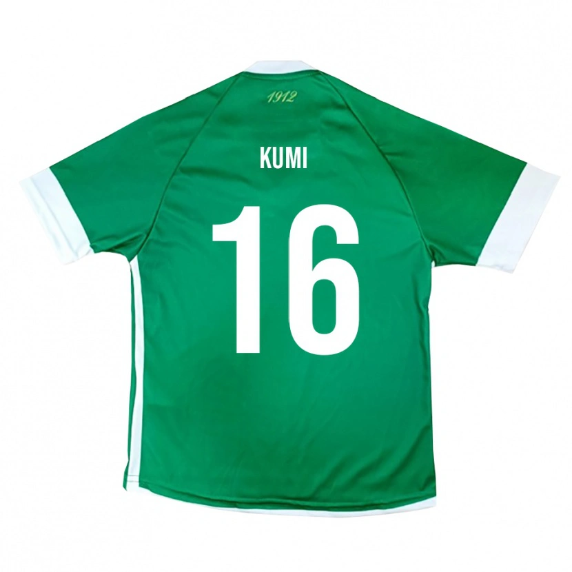 Danxen Enfant Maillot Justin Kumi #16 Vert Blanc Tenues Domicile 2025/26 T-Shirt