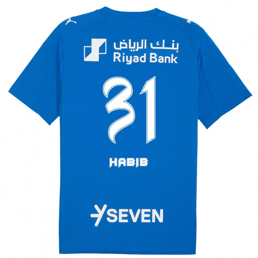 Danxen Enfant Maillot Habib Al-Wutaian #31 Bleu Blanc Tenues Domicile 2025/26 T-Shirt