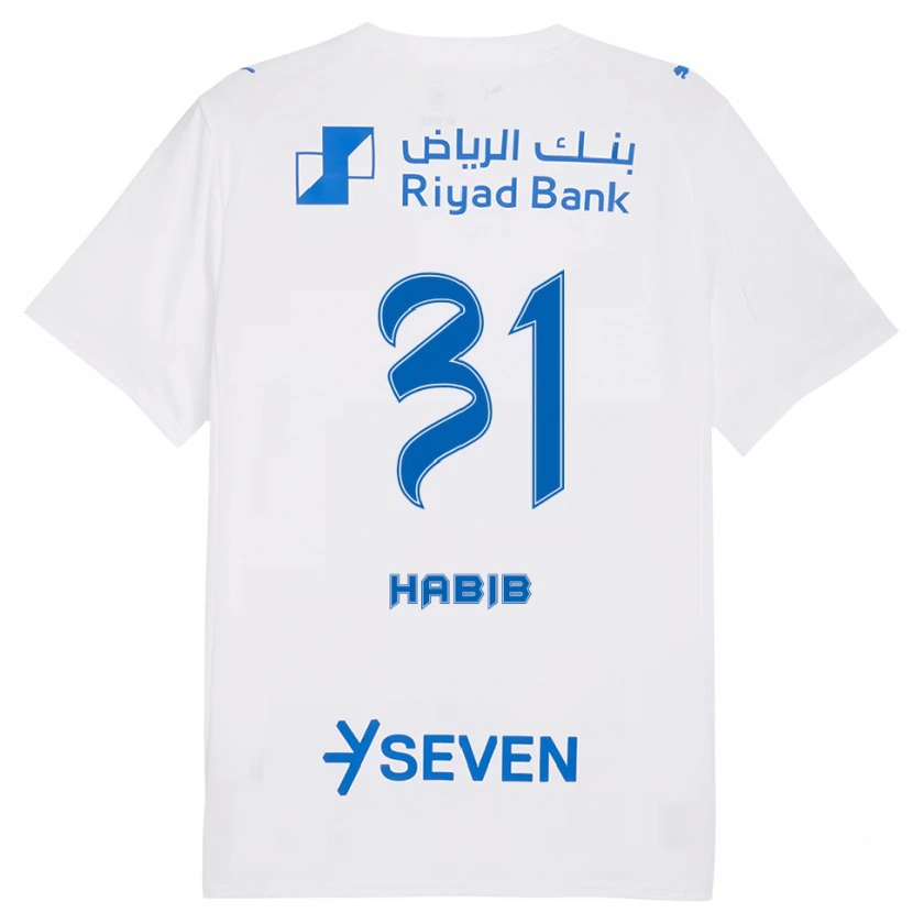 Danxen Enfant Maillot Habib Al-Wutaian #31 Blanc Bleu Tenues Extérieur 2025/26 T-Shirt