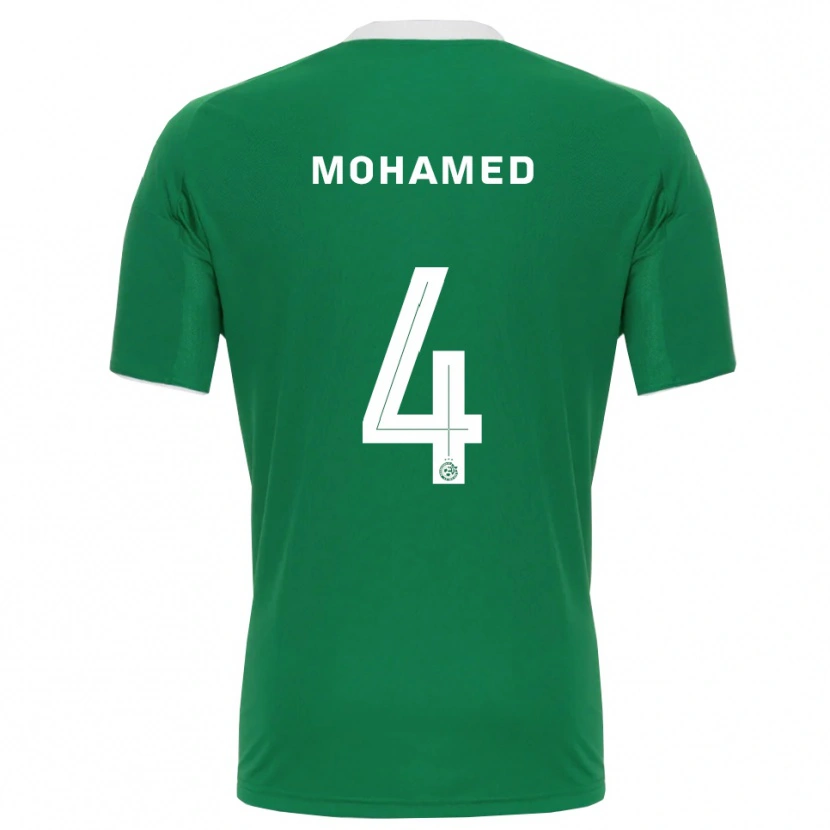 Danxen Homme Maillot Ali Mohamed #4 Vert Blanc Tenues Domicile 2025/26 T-Shirt