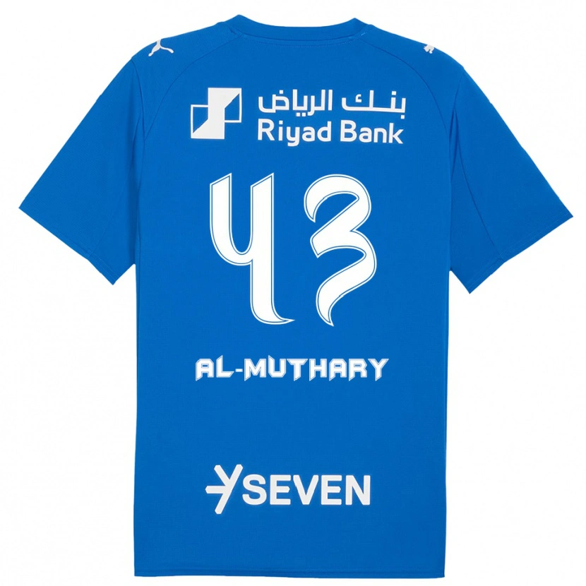 Danxen Homme Maillot Saad Al-Mutairi #43 Bleu Blanc Tenues Domicile 2025/26 T-Shirt
