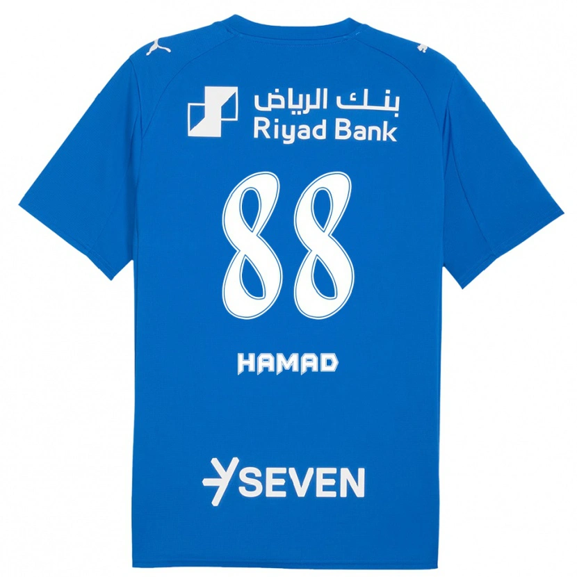 Danxen Homme Maillot Hamad Al-Yami #88 Bleu Blanc Tenues Domicile 2025/26 T-Shirt