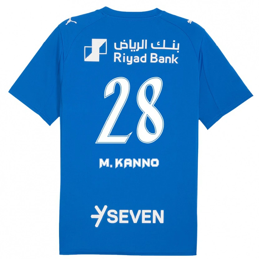 Danxen Homme Maillot Mohamed Kanno #28 Bleu Blanc Tenues Domicile 2025/26 T-Shirt