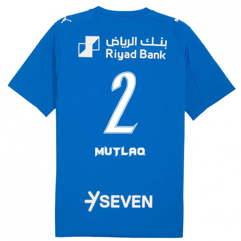 Danxen Homme Maillot Mohrah Mutlaq #2 Bleu Blanc Tenues Domicile 2025/26 T-Shirt
