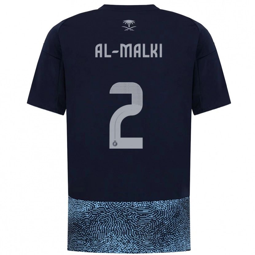 Danxen Homme Maillot Reema Al-Malki #2 Marine Bleu Ciel Tenues Extérieur 2025/26 T-Shirt