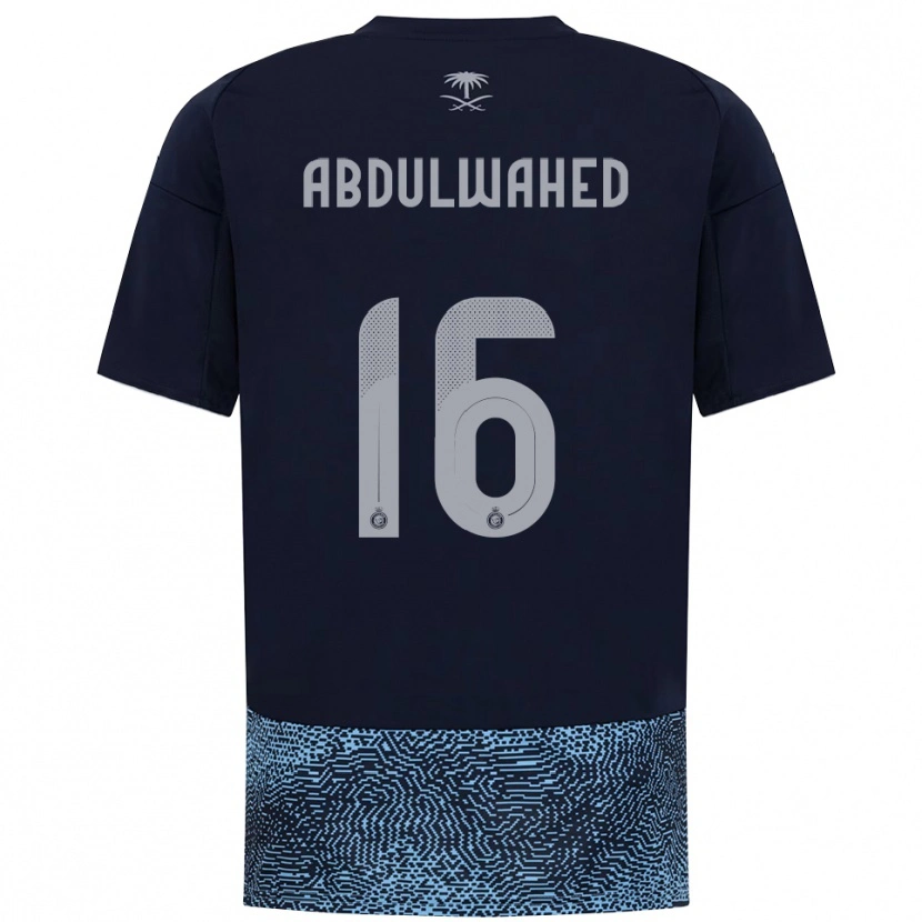 Danxen Homme Maillot Ghader Abdulwahed #16 Marine Bleu Ciel Tenues Extérieur 2025/26 T-Shirt