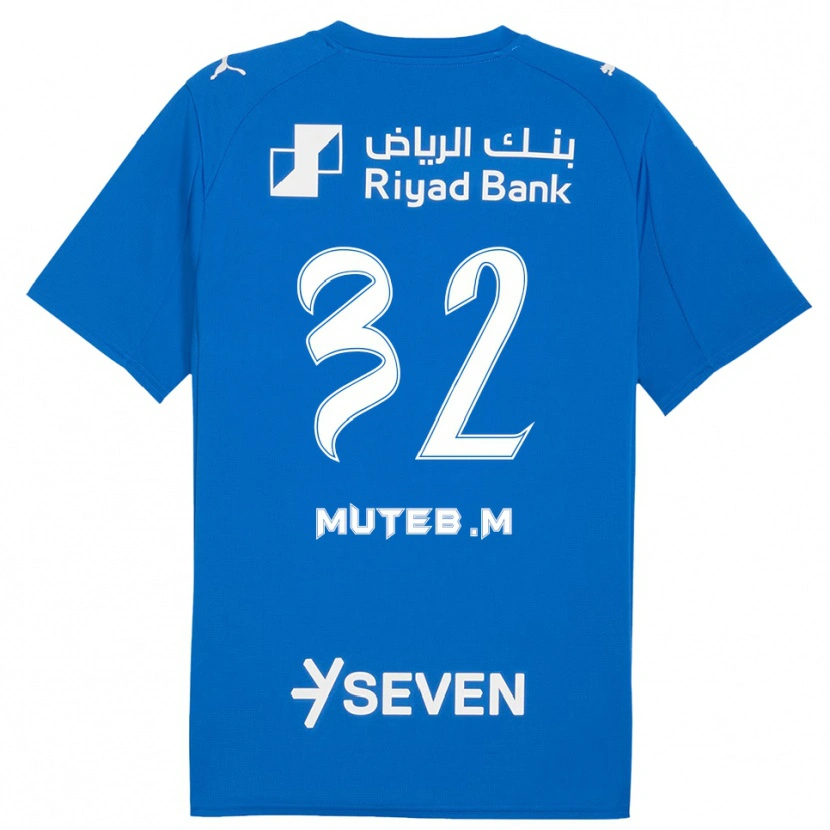 Danxen Femme Maillot Muteb Al-Mufarrij #32 Bleu Blanc Tenues Domicile 2025/26 T-Shirt