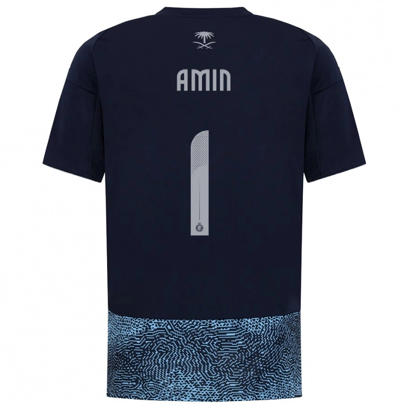 Danxen Femme Maillot Amin Al-Bukhari #1 Marine Bleu Ciel Tenues Extérieur 2025/26 T-Shirt