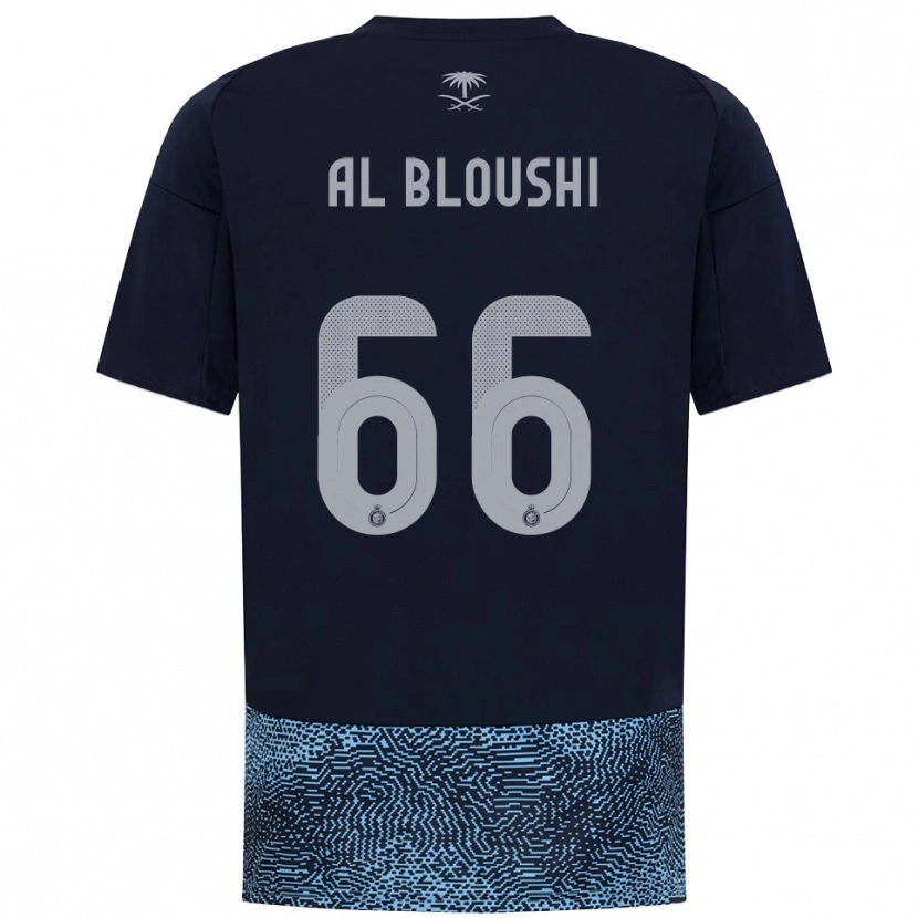 Danxen Femme Maillot Reem Al-Bloushi #66 Marine Bleu Ciel Tenues Extérieur 2025/26 T-Shirt