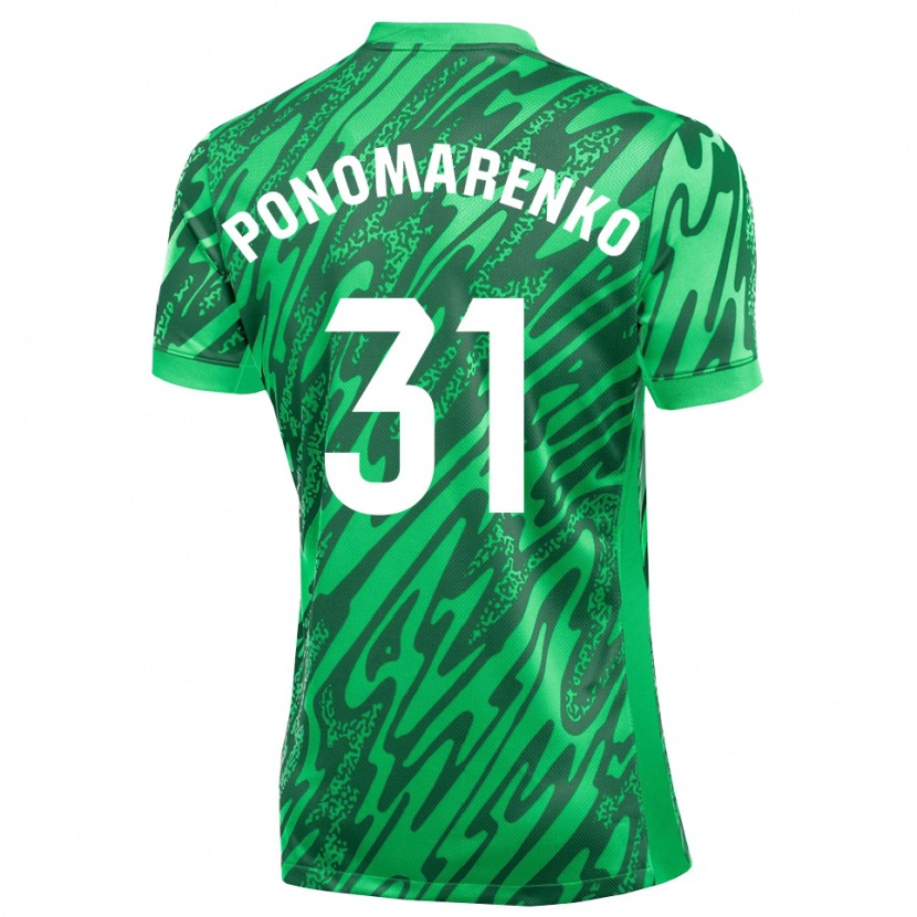 Danxen Enfant Borys Ponomarenko #31 Maillot de Gardien Vert Foncé Blanc 2025/26 T-shirt