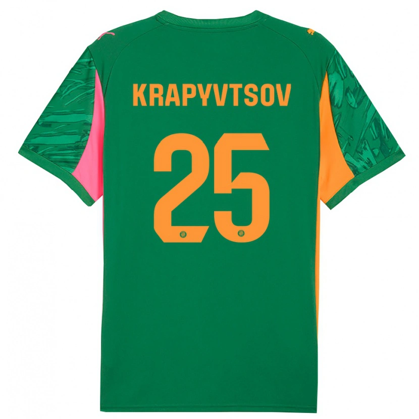Danxen Homme Vladyslav Krapyvtsov #25 Maillot de Gardien Vert Orange 2025/26 T-shirt