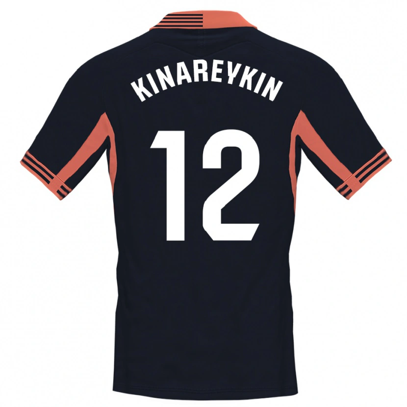 Danxen Homme Yakiv Kinareykin #12 Maillot de Gardien Noir Blanc Orange 2025/26 T-shirt