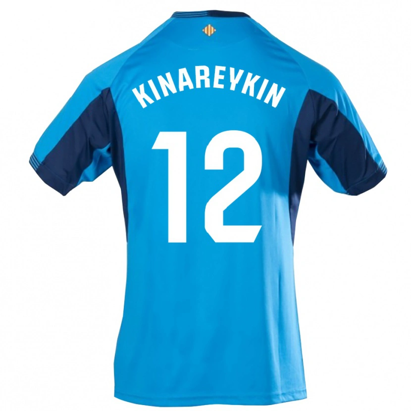 Danxen Homme Yakiv Kinareykin #12 Maillot de Gardien Bleu Blanc 2025/26 T-shirt