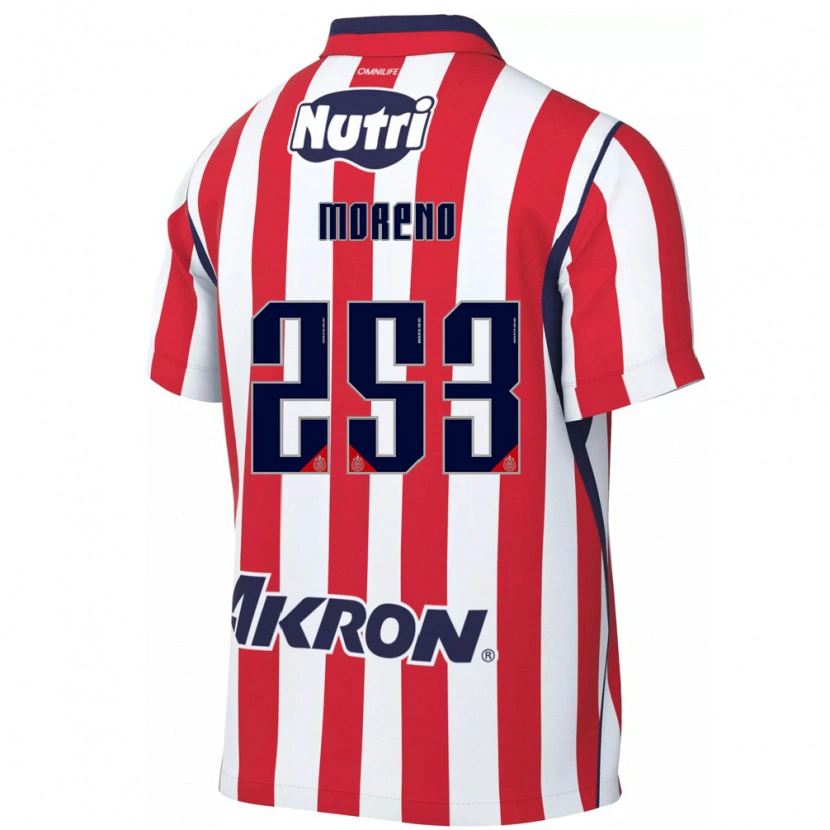 Danxen Homme Maillot Leonel Moreno #253 Rouge Blanc Tenues Domicile 2026/27 T-Shirt