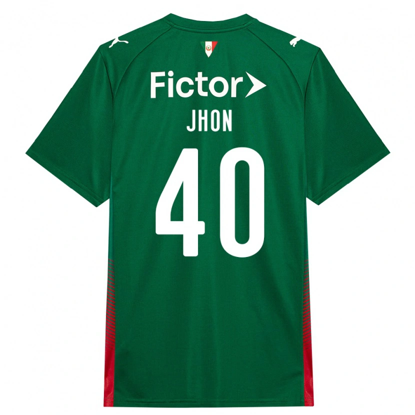 Danxen Femme Maillot Jhon Jhon #40 Vert Rouge Blanc Tenues Domicile 2026/27 T-Shirt