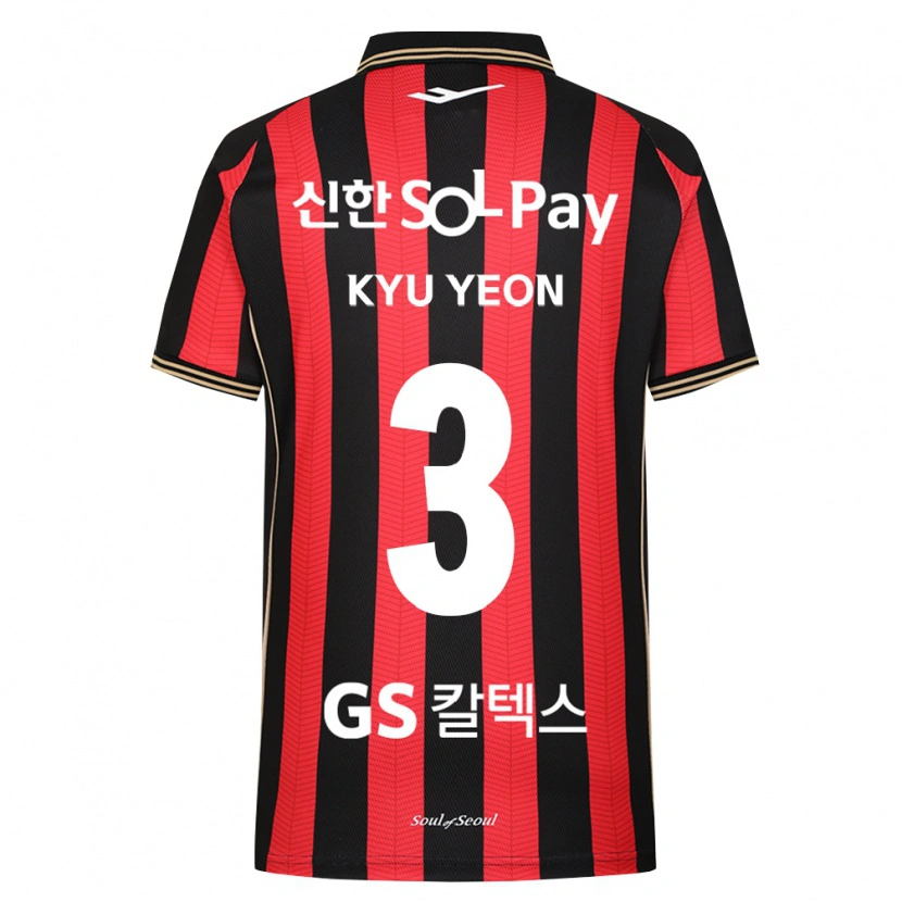 Danxen Enfant Maillot Kyu-Yeon Shim #3 Rouge Blanc Noir Tenues Domicile 2026/27 T-Shirt
