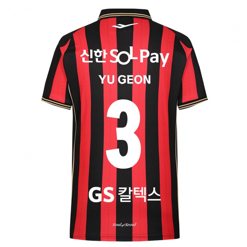 Danxen Enfant Maillot Yu-Geon Kim #3 Rouge Blanc Noir Tenues Domicile 2026/27 T-Shirt