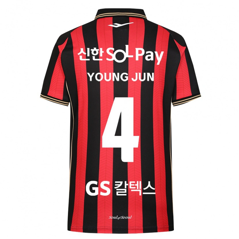 Danxen Enfant Maillot Young-Jun Lee #4 Rouge Blanc Noir Tenues Domicile 2026/27 T-Shirt