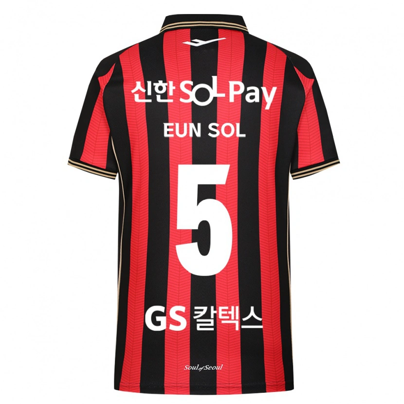 Danxen Enfant Maillot Eun-Sol Kim #5 Rouge Blanc Noir Tenues Domicile 2026/27 T-Shirt