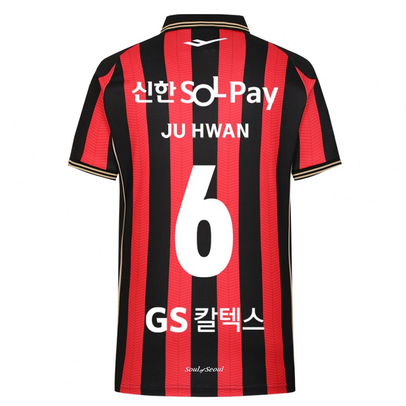 Danxen Enfant Maillot Ju-Hwan Lee #6 Rouge Blanc Noir Tenues Domicile 2026/27 T-Shirt