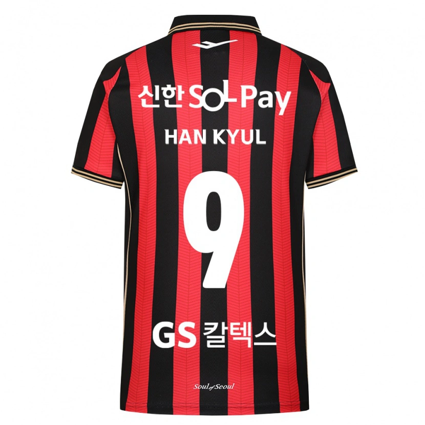 Danxen Enfant Maillot Han-Kyul Park #9 Rouge Blanc Noir Tenues Domicile 2026/27 T-Shirt