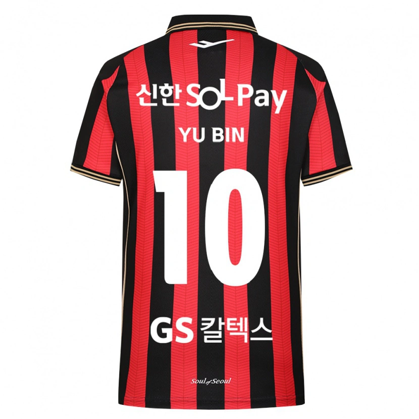 Danxen Enfant Maillot Yu-Bin Jang #10 Rouge Blanc Noir Tenues Domicile 2026/27 T-Shirt