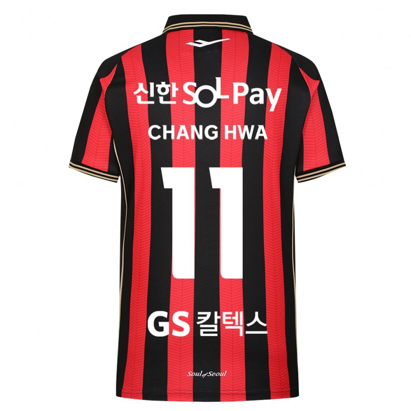 Danxen Enfant Maillot Chang-Hwa Kang #11 Rouge Blanc Noir Tenues Domicile 2026/27 T-Shirt