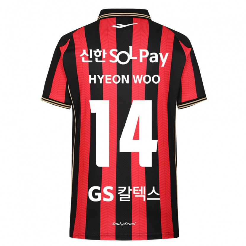 Danxen Enfant Maillot Hyeon-Woo Jeong #14 Rouge Blanc Noir Tenues Domicile 2026/27 T-Shirt