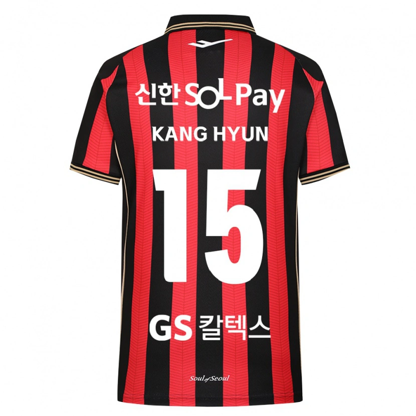 Danxen Enfant Maillot Kang-Hyun Kim #15 Rouge Blanc Noir Tenues Domicile 2026/27 T-Shirt