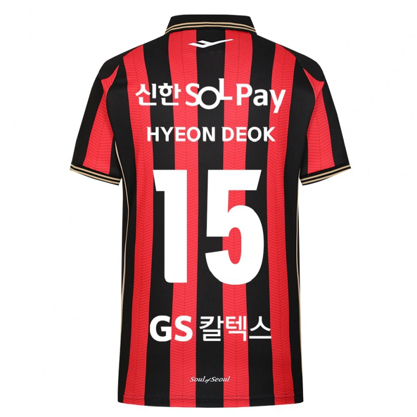 Danxen Enfant Maillot Hyeon-Deok Kim #15 Rouge Blanc Noir Tenues Domicile 2026/27 T-Shirt