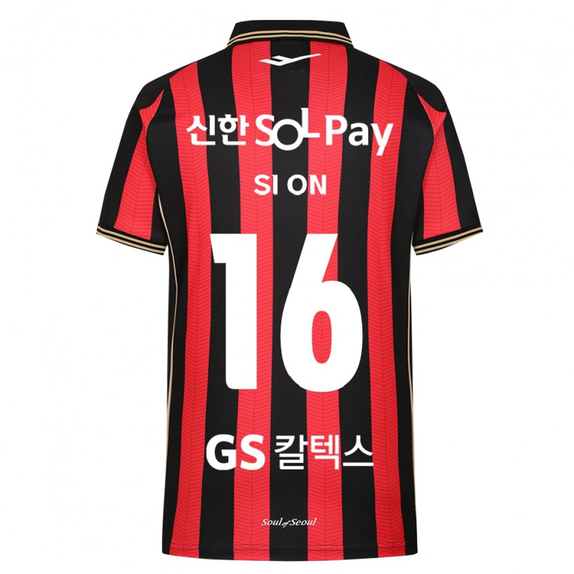 Danxen Enfant Maillot Si-On Noh #16 Rouge Blanc Noir Tenues Domicile 2026/27 T-Shirt