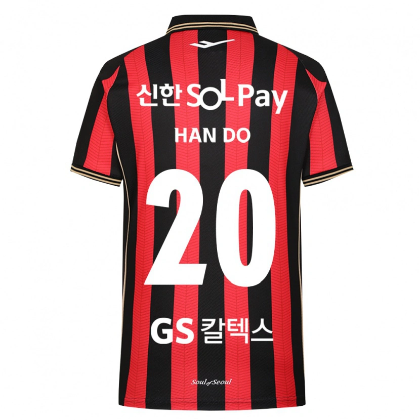 Danxen Enfant Maillot Han-Do Lee #20 Rouge Blanc Noir Tenues Domicile 2026/27 T-Shirt