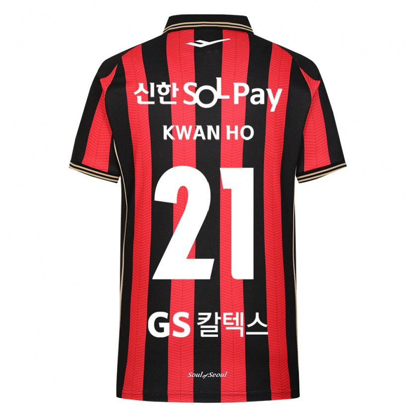 Danxen Enfant Maillot Kwan-Ho Han #21 Rouge Blanc Noir Tenues Domicile 2026/27 T-Shirt