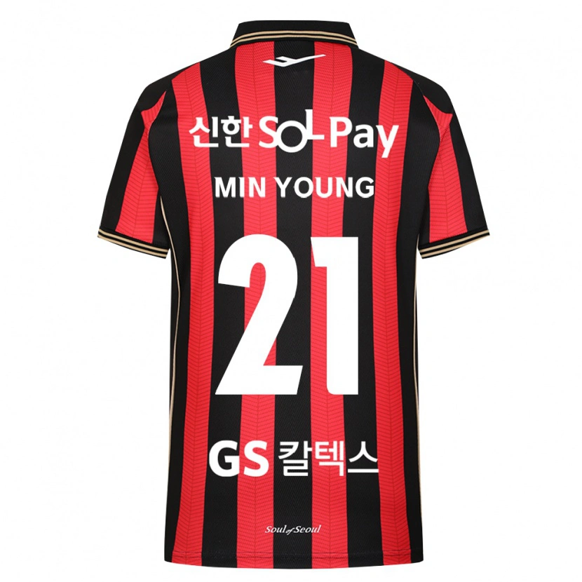 Danxen Enfant Maillot Min-Young Jeong #21 Rouge Blanc Noir Tenues Domicile 2026/27 T-Shirt