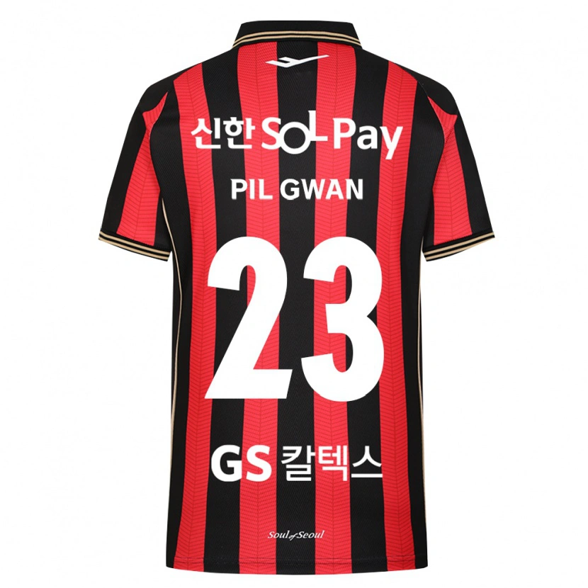 Danxen Enfant Maillot Pil-Gwan Ko #23 Rouge Blanc Noir Tenues Domicile 2026/27 T-Shirt