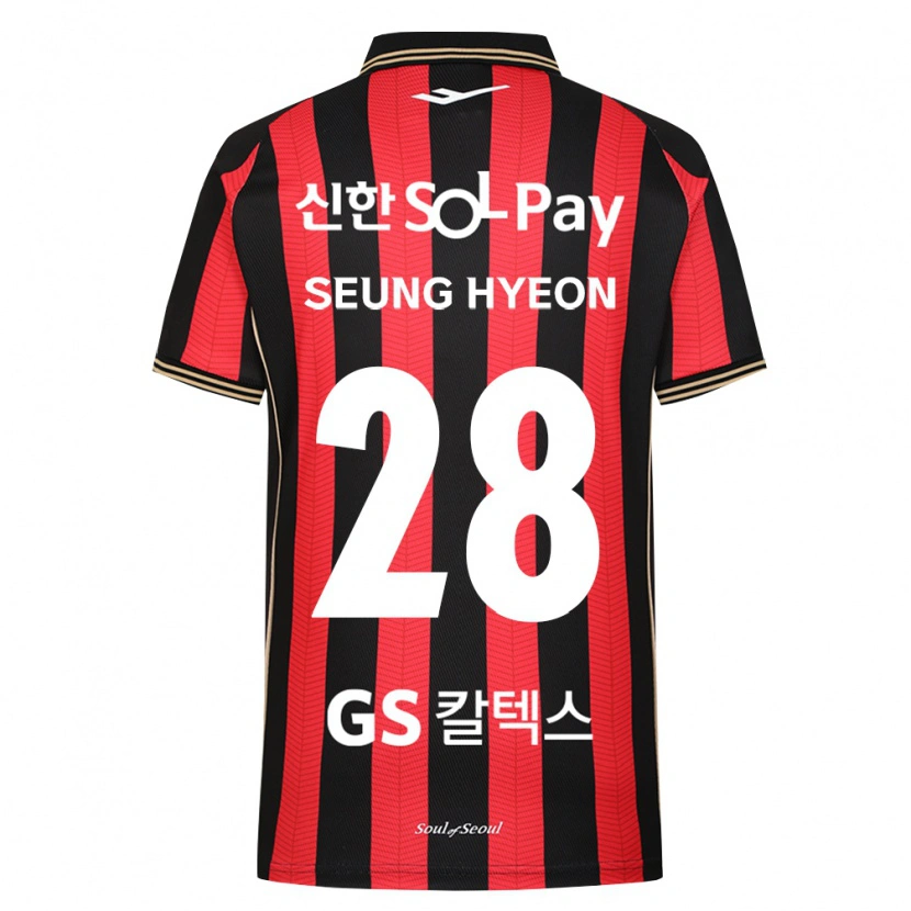Danxen Enfant Maillot Seung-Hyeon Yang #28 Rouge Blanc Noir Tenues Domicile 2026/27 T-Shirt