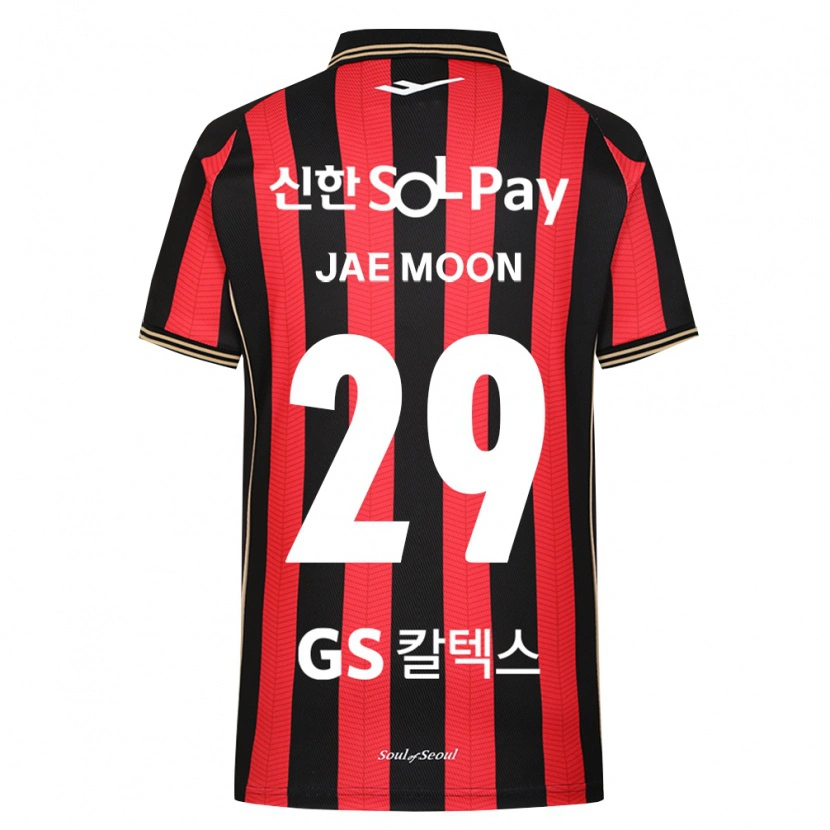 Danxen Enfant Maillot Jae-Moon Ryu #29 Rouge Blanc Noir Tenues Domicile 2026/27 T-Shirt